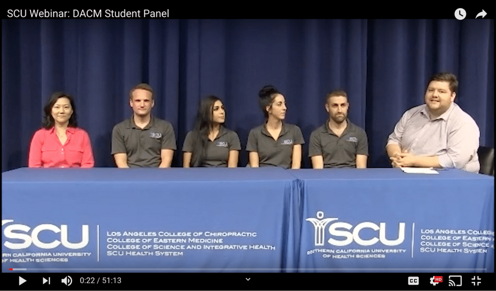 SCU Webinar: DACM Student Panel